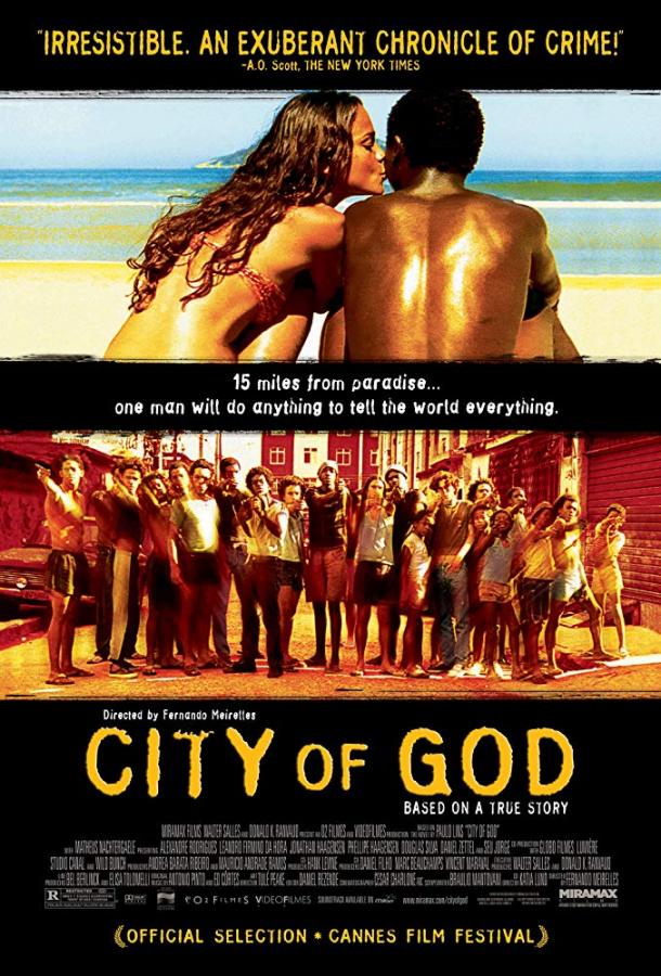 Фильм Город Бога (2002) смотреть онлайн